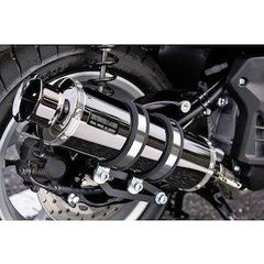 BUELL XB JARDINE サイレンサー マフラー カウル取付ブラケット付