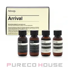 Aesop (イソップ) アライバル キット