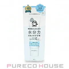 乾燥さん (KANSOSAN) 水分力スキンケア下地 SPF42・PA+++ 30g