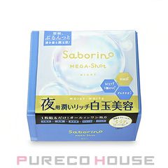 ナリス化粧品 レジュアーナ クリーム イン ミルク (濃密 乳液) 80ml