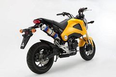 新型グロム GROM フルエキ マフラー 社外 センター2本出し JC92 - メルカリ