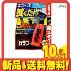未使用品】サンヨーテクニカ STARBO EC-100【希少】 - メルカリ