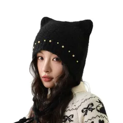 【在庫処分】帽子 肌に優しい 伸縮性 ふわふわ 可愛い 猫耳 小顔効果 ニット帽子 パール ビーニー帽 暖かい 無地 防寒 通勤 秋冬 通学 締め付け感ゼロ レディース フリーサイズ ニット帽 G0253