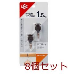 Item thumbnail for item 4f5a0f8f-8e88-4405-844c-d4531850c48a