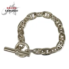 2026年最新】シェーヌダンクル mm 16の人気アイテム - メルカリ