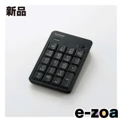 ELECOM  エレコム Bluetooth静音テンキーパッド TK-TBM023SKBK (2623027)