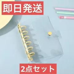 黄色｜A7シール帳｜バインダー1個×ポケットリフィル10枚　クリア