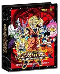 【中古】ドラゴンボールディスクロス オフィシャルディスクロスホルダー02