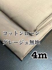 Item thumbnail for item ac2477e3-14a2-4b0c-b667-d698a1da6c80