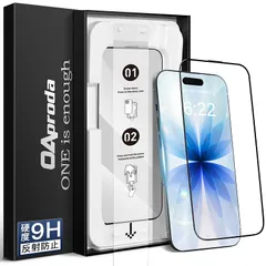 【新品】 【AR反射防止・新型ガイド枠】OAproda iPhone 17/16Pro用 ガラスフィルム 反射防止 超簡単貼り付け ARコート 反射と映り込みを抑え 目に優しい 多重強化ガラス 耐衝撃 9H越え 自動除塵 全面保護 黒縁 受話口防塵 いPh 0