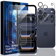【新品】 Nutmeg【2+2枚セット】iPhone 17 Pro max ガラスフィルム + いphone 17 Pro max 用の レンズフィルム【ガイド枠付き】アイフォン17 プロマックス 保護フィルム 強化ガラス 日本製旭硝子採用 高透過率 耐衝 0