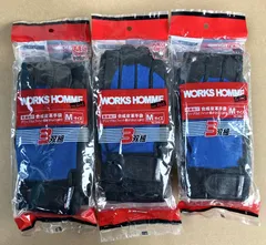 高木雄大様専用　M×1セット・L×1セット(計6点)