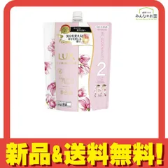 LUX ラックス ルミニーク ハピネスブルーム トリートメント 詰め替え用 大容量 700g 