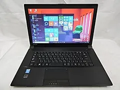 2026年最新】dynabook b554/kの人気アイテム - メルカリ