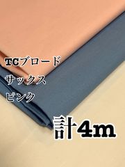 Item thumbnail for item e1f4fee8-4905-4be3-b641-65e57e8af53b