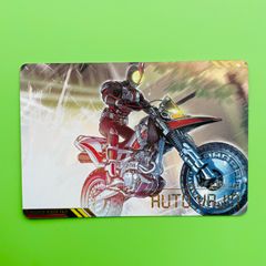 S56 アルビダ 2000年 ワンピース カードダス ハイパーバトル 旧