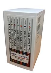 東洋医学見聞録〈中巻〉初心者でも再現性がある鍼灸治療の実際 - メルカリ