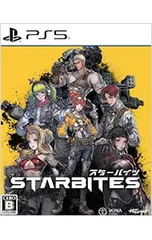 PS5／STARBITES