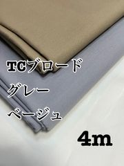 Item thumbnail for item 4f44cf5d-7f94-4935-b406-15c3e3edb44e