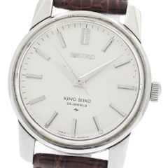 美品】キングセイコー 手巻き【44999】盾メダリオン【稼働品】メンズ 