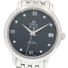 エルメス HERMES NA2.110 ナンタケット クォーツ レディース 保証書