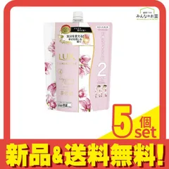 LUX ラックス ルミニーク ハピネスブルーム トリートメント 詰め替え用 大容量 700g 5個セット まとめ売り