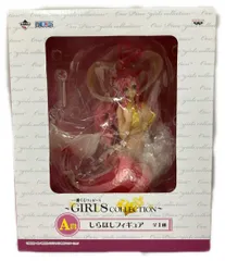 バンプレスト ONE PIECE 一番くじ GIRLS COLCECTION A賞 しらほし フィギュア