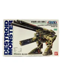 美品 バンダイ 超時空要塞マクロス 1/200 デストロイド・モンスター プラモデル