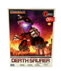 2026年最新】ゾイド デスザウラーの人気アイテム - メルカリ