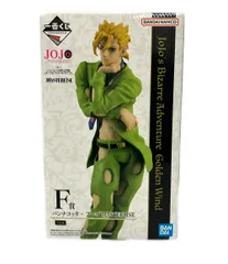 美品 バンダイ ジョジョの奇妙な冒険黄金の風 一番くじ GOLDEN WIND F賞 MASTERLISE パンナコッタ・フーゴ フィギュア