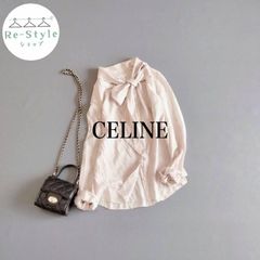20AW Celine グランジデニム 28 ジーンズ - メルカリ