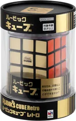 【新品】 ルービックキューブ レトロ 佐賀
