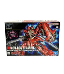 美品 バンダイ 機動戦士ガンダムUC HG 1/144 シナンジュ プラモデル