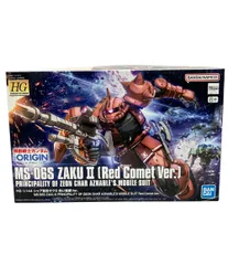 美品 バンダイ 機動戦士ガンダムTHE ORIGIN HG 1/144 シャア専用ザクII 赤い彗星ver. プラモデル
