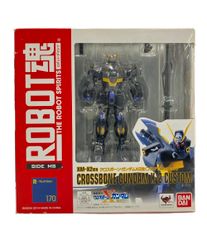 美品 バンダイ 機動新世紀ガンダムX ROBOT魂 XM-X2ex クロスボーン・ガンダムX2改（フルアクションver.) フィギュア