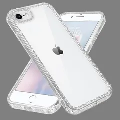 iPhone SE 用 ケース 第3世代 2022 5G iPhoneSE ケース 第2世代 iPhone8 / 7用 ケース おしゃれ キラキラ TPU+PC 韓国 かわいい VENINGO 可愛い スマホケース 人気 シンプル 滑り止め 透明 ソフトTPU