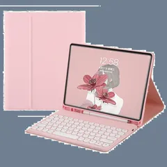 (iPad7/8/9/Air3/Pro10.5 収納可能 ペンシル アップル カバー キーボード付き 分離式 ピンク) 丸い インチ 10.5 10.2 アイパッド 世代 7 8 9 第 カラフル カラーキーボード 可愛い 丸型キー ケース キーボード Pro