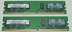 Advantech 8GB DDR3L 1600 SO-DIMM メモリー 2枚 - メルカリ