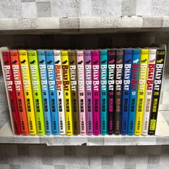BILLY BAT 全20巻セット 浦沢直樹 - メルカリ