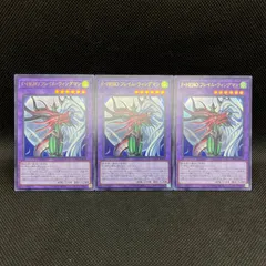 2026年最新】デュエルセットの人気アイテム - メルカリ