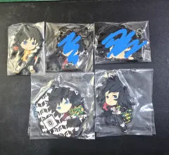 鬼滅の刃 ラバーストラップ 義勇 コレクション