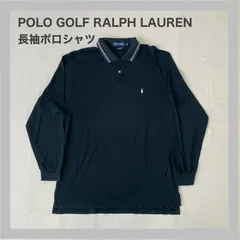 POLO GOLF 　ポロゴルフ　RALPH LAUREN　ラルフ　GOLF　ゴルフウェア　ロゴ刺繡　ブラック　長袖　長袖シャツ　LL