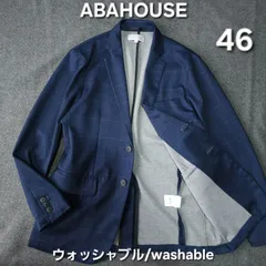 美品 洗える ABAHOUSE 春 ウィンドウペン テーラードジャケット 46 M ネイビー ウォッシャブル ストレッチ アバハウス