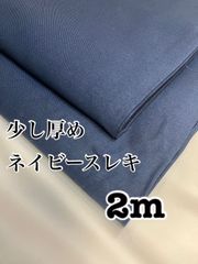 Item thumbnail for item 057e1a88-685a-48e5-9cae-7b1363c2d169