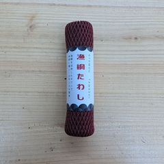 Item thumbnail for item ff5356a6-6b3f-41da-b43f-788c6a593bb4