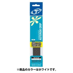 Item thumbnail for item 23f83d83-8c98-44f9-9230-8740827e3594