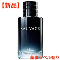 Dior ソヴァージュ オードゥ トワレ 100ml