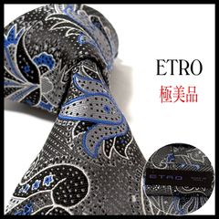 ジャンニヴェルサーチ ネクタイ ブランド 光沢 メデューサ 格子柄