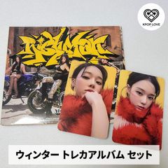 LE SSERAFIM 東京ドーム UMS ユニバ ラキドロ LD トレカ コンプ 5枚