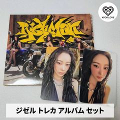 LE SSERAFIM 東京ドーム UMS ユニバ ラキドロ LD トレカ コンプ 5枚